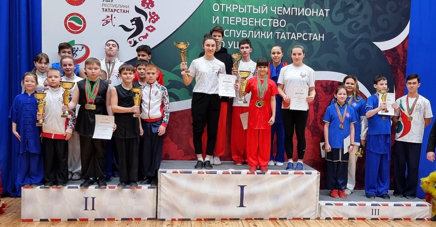 
            В Центре бокса и настольного тенниса прошел Открытый Чемпионат и Первенство Республики Татарстан по ушу.